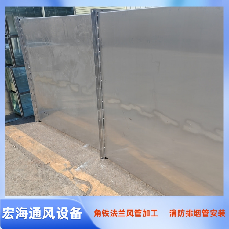 抚州风管加工厂家 抚州镀锌白铁皮风管加工 抚州角铁法兰风管加工制作安装