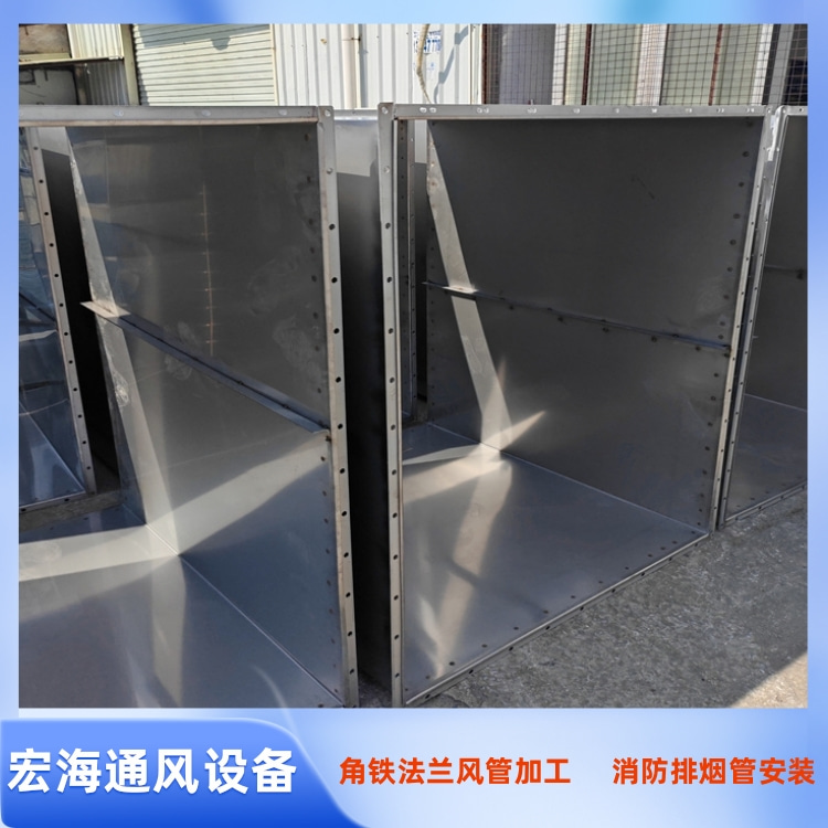 樟树镀锌风管加工 樟树白铁皮风管定制 樟树镀锌角铁法兰加工制作安装