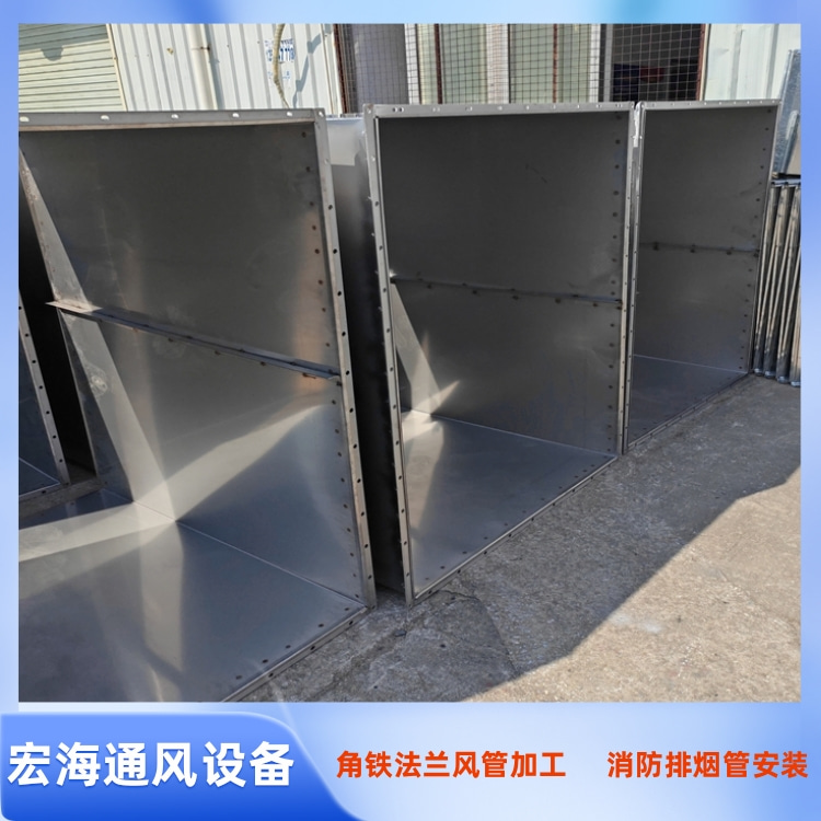 宜春风管加工厂 宜春镀锌共板风管加工 宜春地下室角铁法兰风管加工