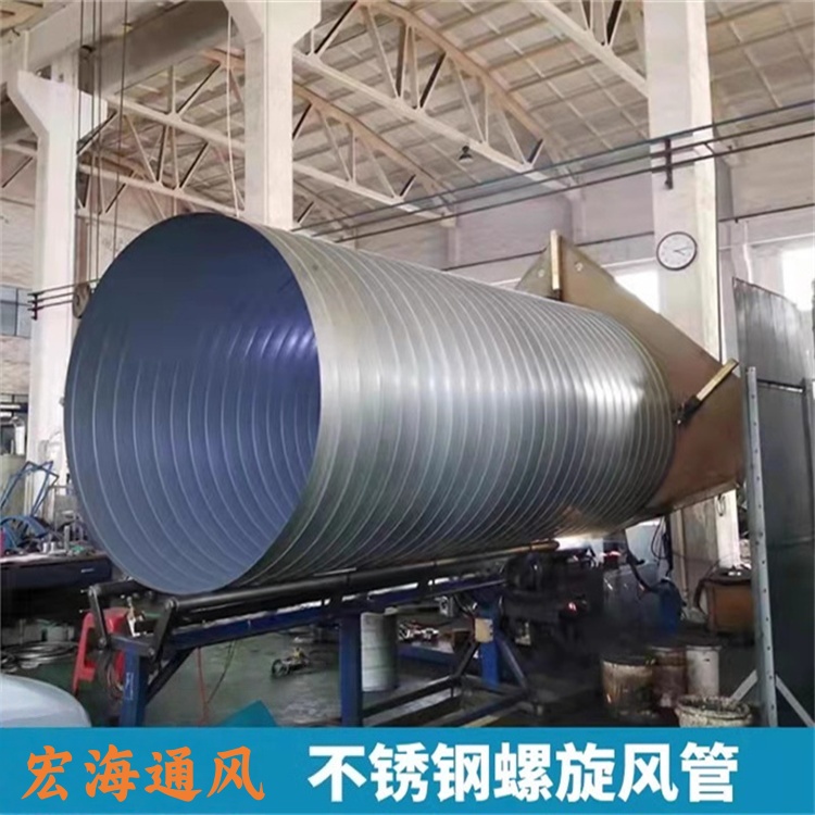 江西螺旋风管厂家 南昌镀锌螺旋风管加工 九江不锈钢螺旋管加工