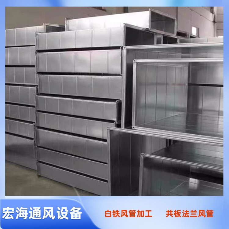 南昌白铁风管加工厂家供应镀锌共板风管 厨房排烟管道安装