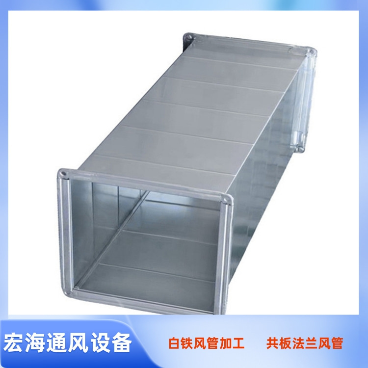 九江白铁风管厂供应共板法兰风管加工 厨房排油烟管道安装