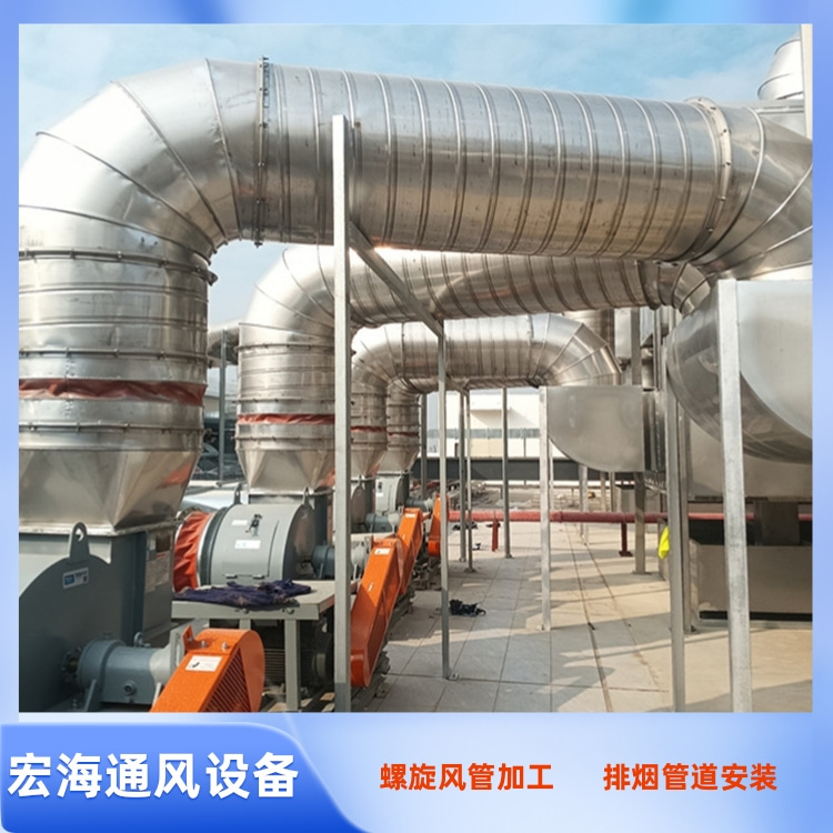 吉安螺旋风管生产厂家供应不锈钢螺旋管加工 车间除尘螺旋风管定做