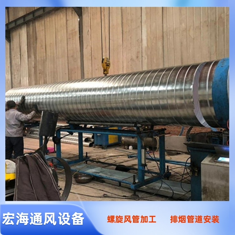 萍乡镀锌螺旋风管生产厂家供应镀锌螺旋管加工 车间废气管道安装