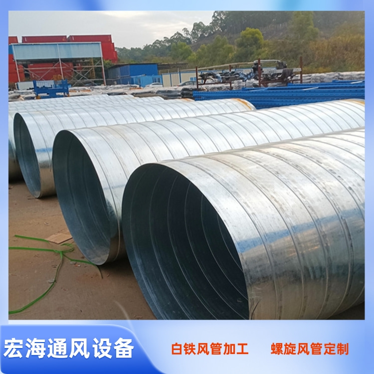 赣州螺旋风管加工厂家供应镀锌螺旋风管加工 车间除尘排烟管道安装