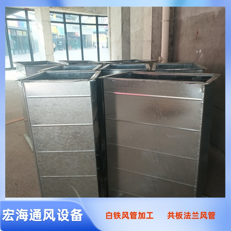 新余通风管道厂家供应镀锌共板法兰风管加工 厨房排油烟管道安装