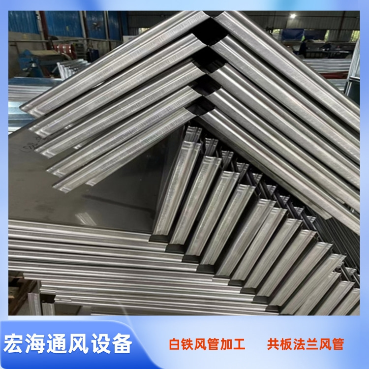 南城通风管道生产厂家供应镀锌共板风管加工 车间除尘排烟管道安装