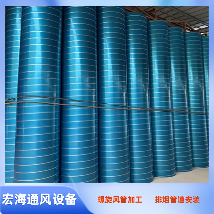 南昌不锈钢螺旋管厂家 吉安不锈钢螺旋风管加工厂 泰和额不锈钢风管加工厂