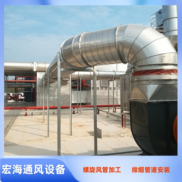 上饶不锈钢风管加工厂 樟树不锈钢风管厂家 萍乡不锈钢螺旋风管安装