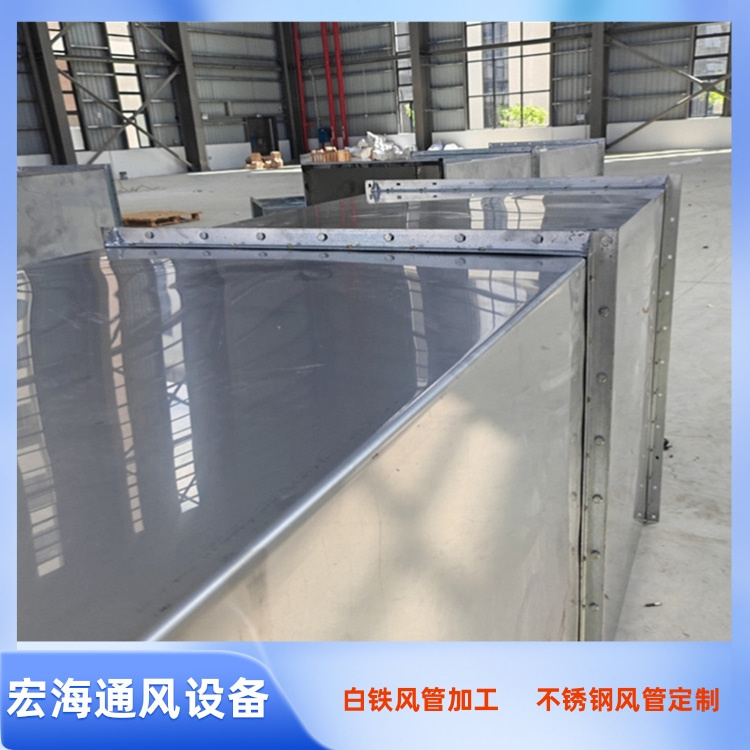 赣州不锈钢风管加工厂家 全南不锈钢风管定制 定南不锈钢矩形风管加工