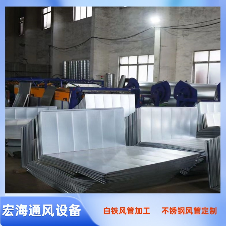 樟树不锈钢风管加工 景德镇不锈钢矩形风管定制 上饶304不锈钢风管加工