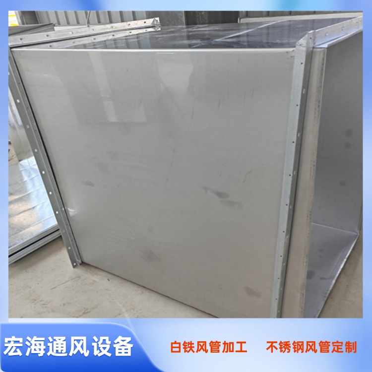 赣州风管加工厂供应不锈钢排油烟风管加工 不锈钢矩形风管定制