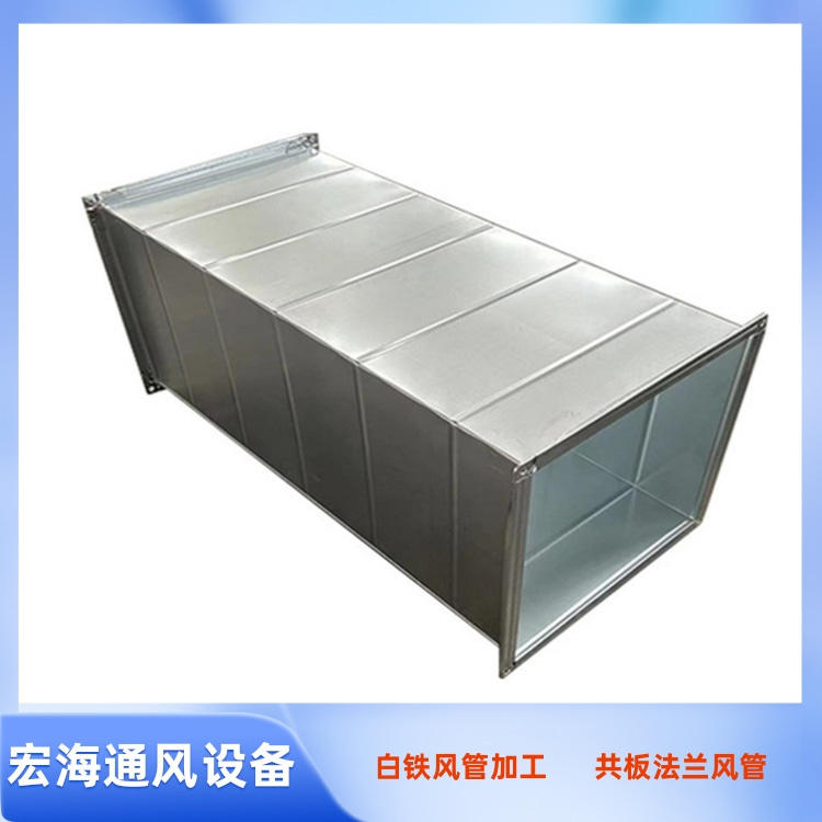 新余镀锌共板风管加工制作安装