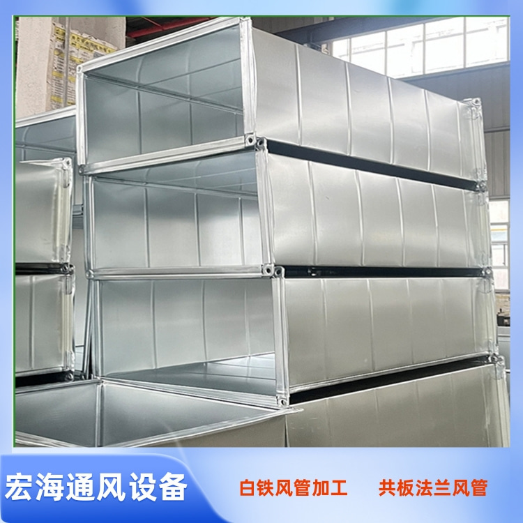 鹰潭镀锌共板风管加工制作安装