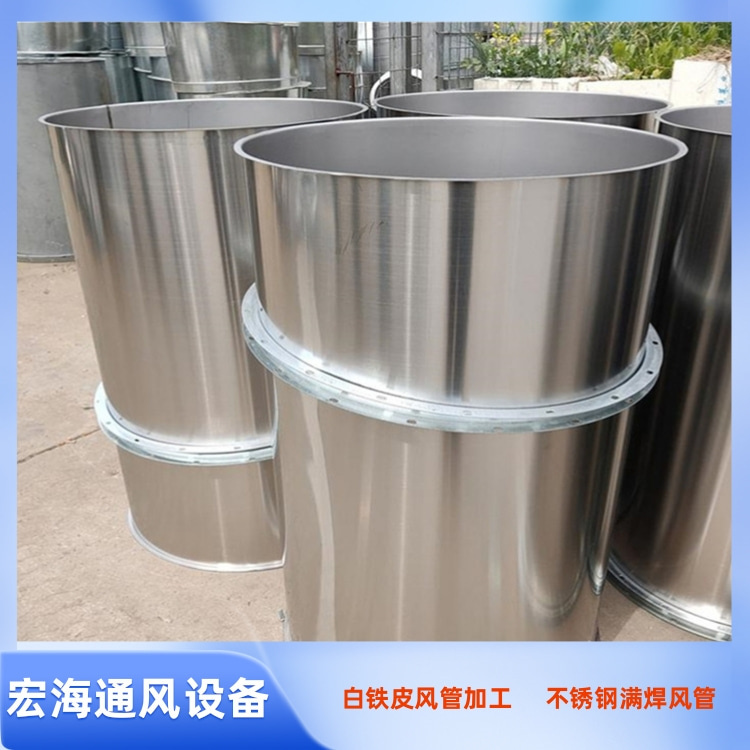 九江不锈钢焊接圆管加工制作安装