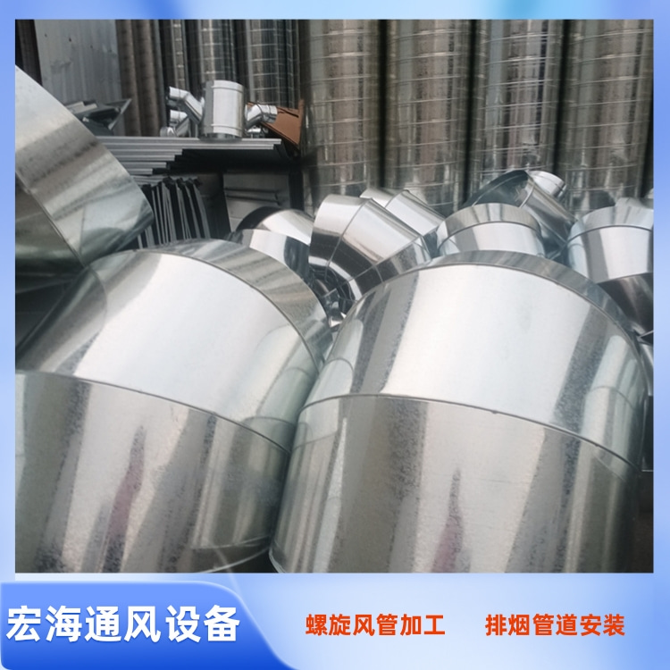 新余镀锌螺旋风管加工制作安装