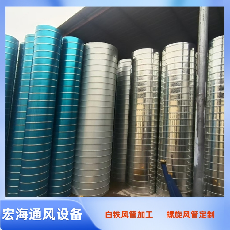 萍乡镀锌螺旋风管加工制作安装